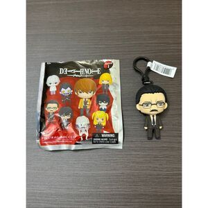 Death Note Series 1 Figural Bag Clip Keychain - Soichiro Yagami